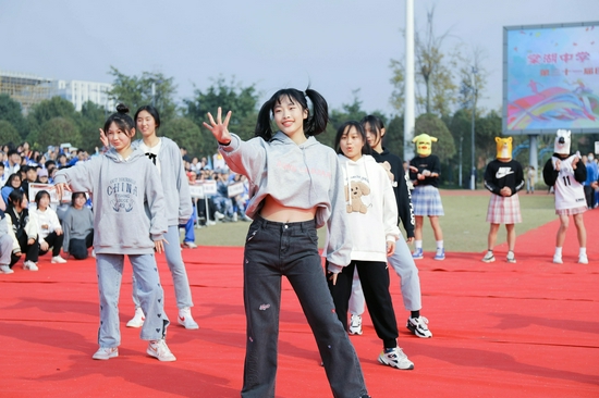 探讨U