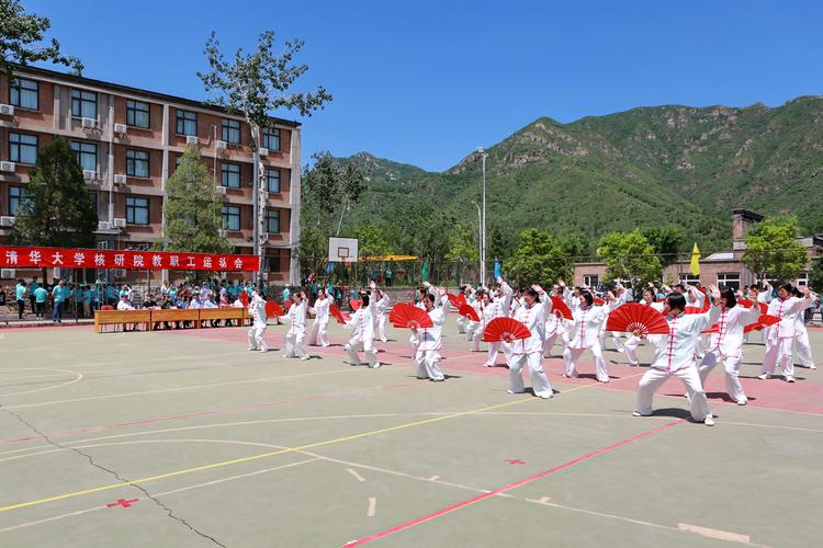 关键转折